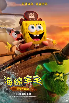 久久乐国产精品亚洲综合m3u8