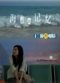 久久乐国产精品亚洲综合m3u8