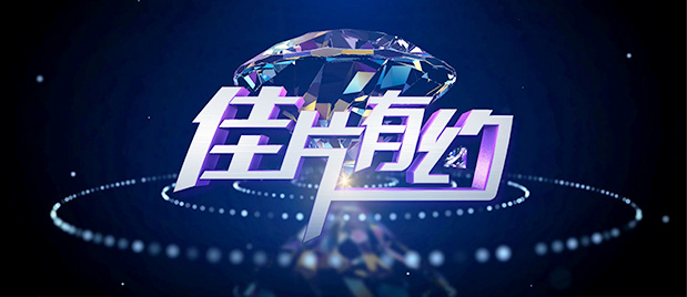 亚洲精品视频在线看